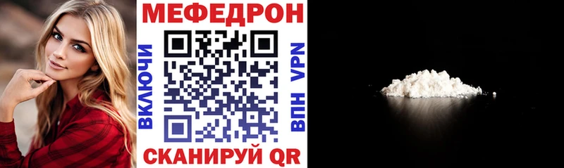 Все наркотики Нижний Ломов Конопля  Cocaine  ГАШ  АМФ  Меф 