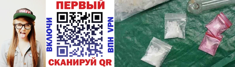 АМФ 97% Нижний Ломов