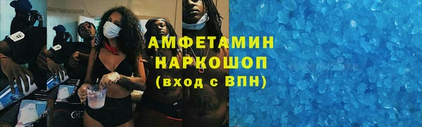 твердый Алзамай