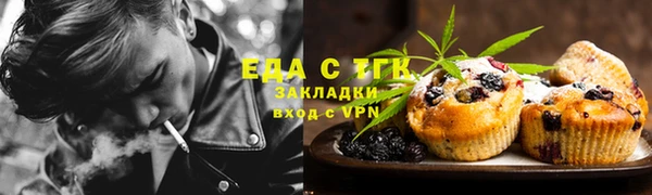 твердый Алзамай