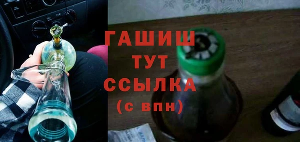 твердый Алзамай