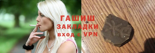 твердый Алзамай
