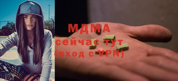 твердый Алзамай