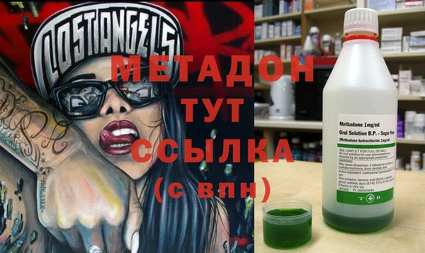 наркотики Переславль-Залесский
