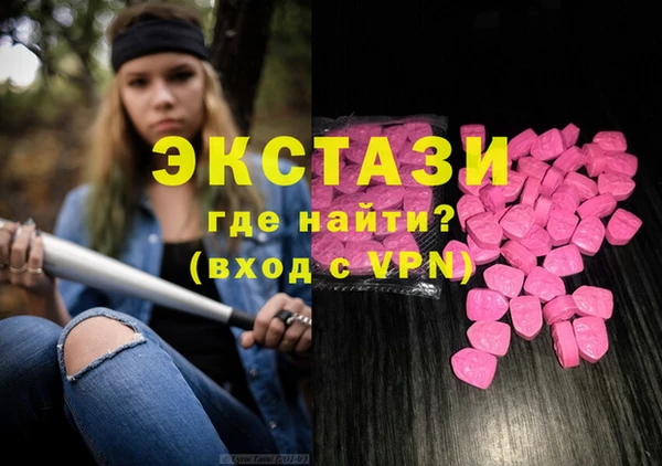 твердый Алзамай