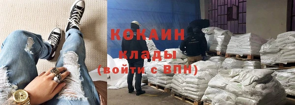 синтетический гашиш Алексеевка