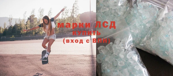 твердый Алзамай