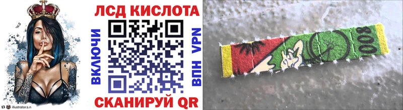 Марки N-bome 1500мкг Нижний Ломов