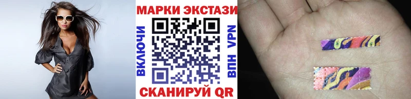 даркнет телеграм  купить закладку  Нижний Ломов  Марки NBOMe 1500мкг 