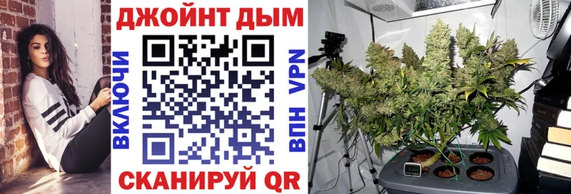 Марихуана марихуана  даркнет сайт  Нижний Ломов 